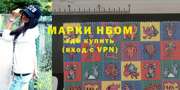 MDMA Козельск