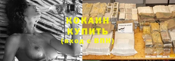 MDMA Козельск