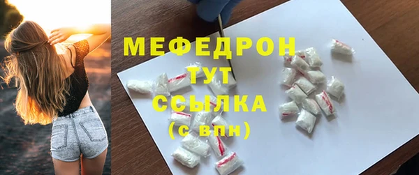 синтетический гашиш Козловка