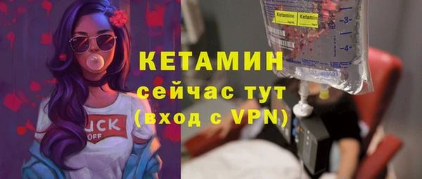 синтетический гашиш Козловка