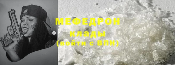 синтетический гашиш Козловка