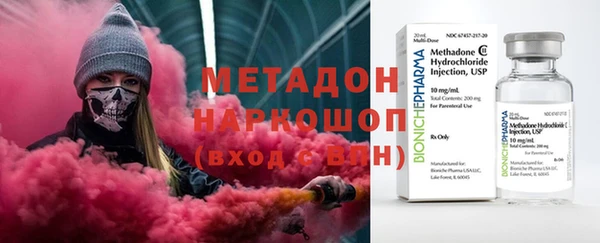 MDMA Козельск