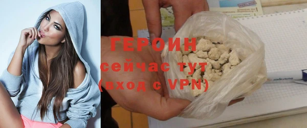 MDMA Козельск