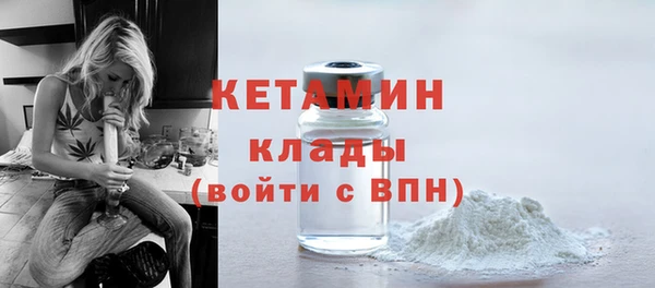 MDMA Козельск