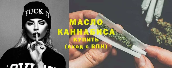 синтетический гашиш Козловка