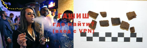 первитин Ханты-Мансийск