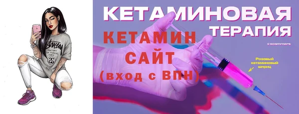 синтетический гашиш Козловка