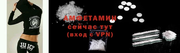MDMA Козельск