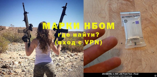 MDMA Козельск