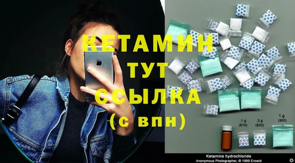 MDMA Козельск
