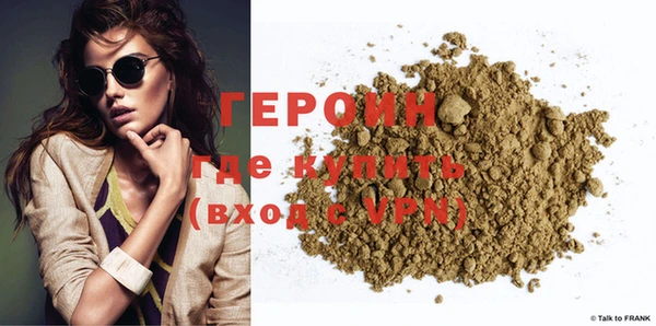 MDMA Козельск