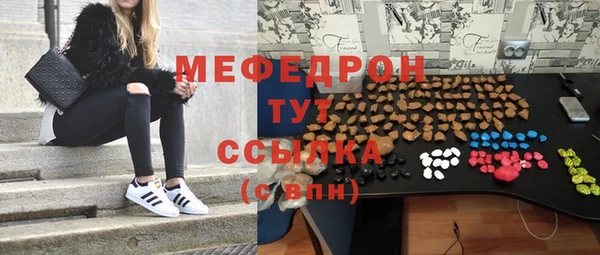 MDMA Козельск