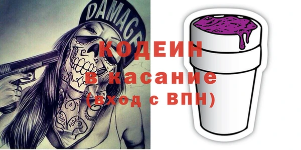 MDMA Козельск