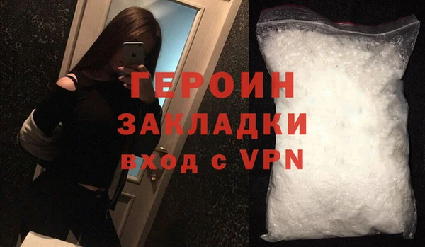синтетический гашиш Козловка