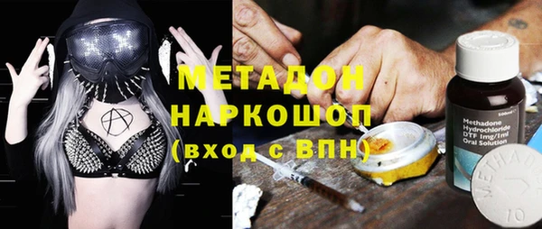 MDMA Козельск