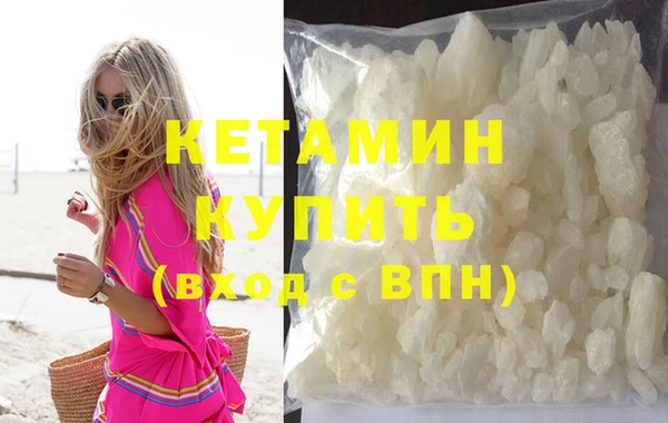 синтетический гашиш Козловка