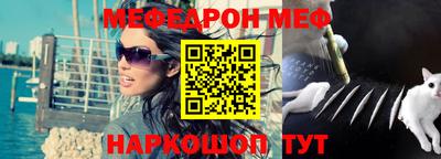 гидропоника Балашиха