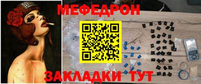 гидропоника Балашиха