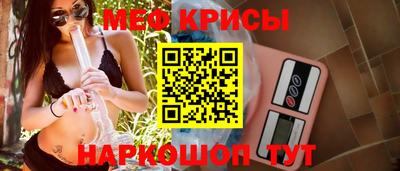 ALPHA PVP Балаково