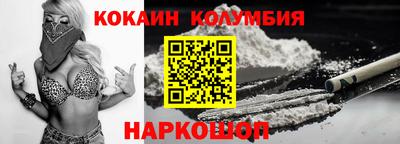 ALPHA PVP Балаково
