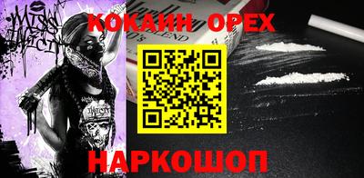 гидропоника Балашиха