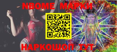 прущие крисы Балаково