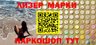 меф Донской