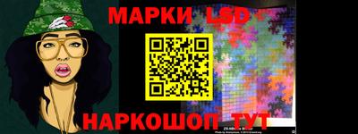 ALPHA PVP Балаково