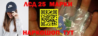 PSILOCYBIN Бузулук