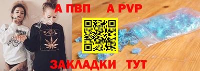 MDMA Premium VHQ Берёзовский