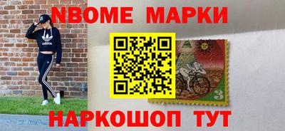 гидропоника Балашиха