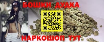 гидропоника Балашиха