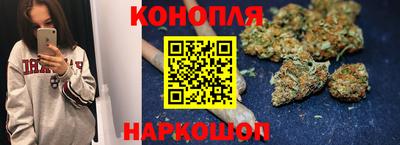 ALPHA PVP Балаково