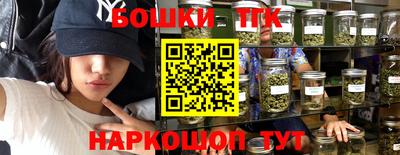 ALPHA PVP Балаково