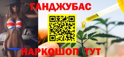 гидропоника Балашиха