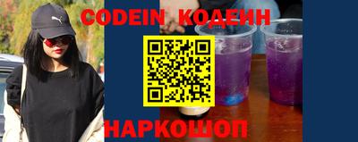 гидропоника Балашиха