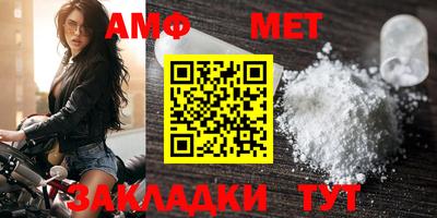 гидропоника Балашиха