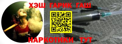 мет Балашиха