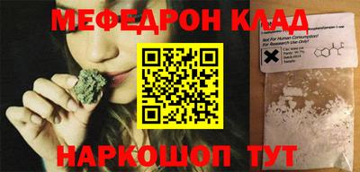 гидропоника Балашиха