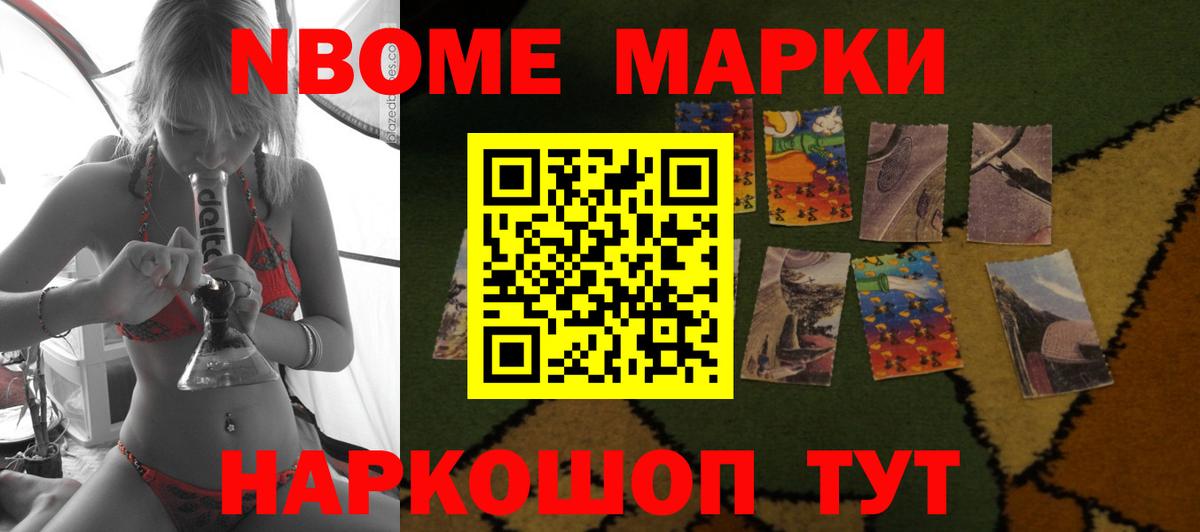 ЛСД экстази кислота  LSD-25 экстази  блэк спрут ССЫЛКА  Волжский  Вход с VPN  ЛСД экстази ecstasy 